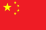 Tiếng trung